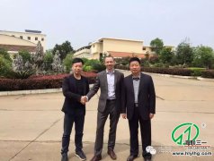 英國(guó)，韓國(guó)外商到訪(fǎng)海聯(lián)三一工廠(chǎng)并紛紛點(diǎn)贊！